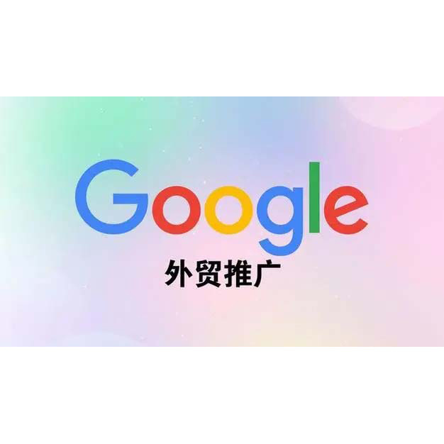谷歌更新算法，打击3种排名作弊行为