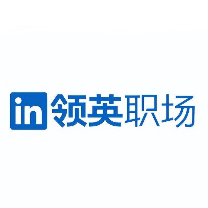 注册linkedin领英账号时会出现哪些问题？